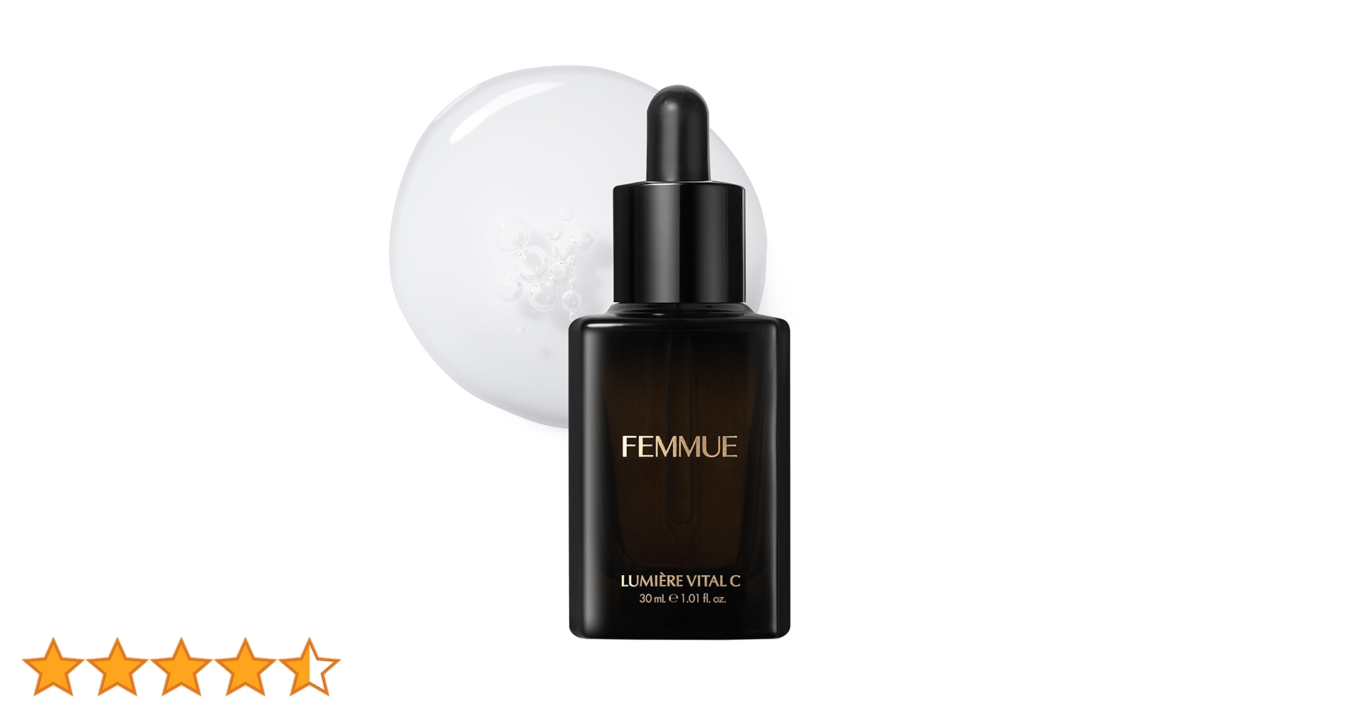 Amazon.co.jp: FEMMUE(ファミュ) ルミエール ヴァイタルC 導入美容液